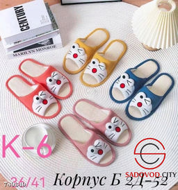 Женские тапочки для дома