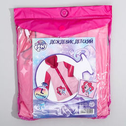 Дождевик детский, размер L, 110-120 см, My Little Pony