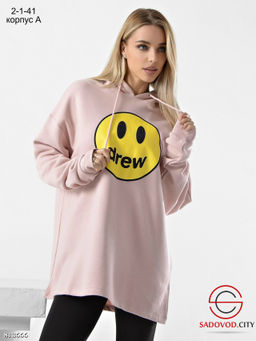 Тёплая толстовка на флисе - Bruno фото 6