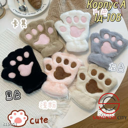 Варежки махровые для детей - Bruno фото 5