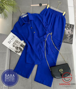 Костюм женский (рубашка и штаны)