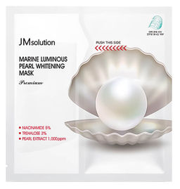 НОВИНКА! JMSOLUTION Тканевая премиум-маска с жемчугом осветляющая Marine Luminous Pearl Whitening Mask Premium (33 мл)  фото 2
