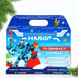 Подарочный набор новогодний, блокнот-раскраска, трафарет, наклейки и восковые мелки «Заряженный набор»