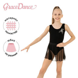Юбка гимнастическая Grace Dance, на поясе, р. 28, цвет чёрный