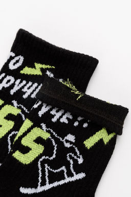 Носки мужские Кто круче комплект 1 пара