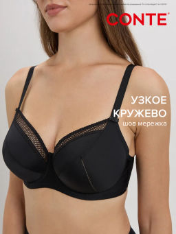 CONTE Бюстгальтер NUANCE RB6070 - Conte elegant фото 4