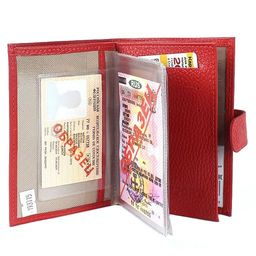 Обложка для авто+паспорт Premier-О-178 (5 внут карм, двойная стенка) натуральная кожа красный флотер (326) 193715  фото 2