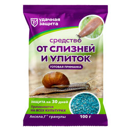 Средство от Слизней и Улиток 100гр (1/30шт) БМ