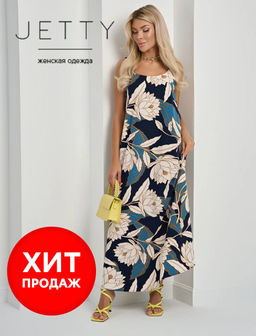 JETTY Платье  фото 14