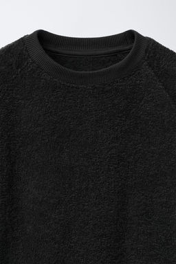 SWEATSHIRT AND WIDE-LEG TROUSERS SET WITH LABEL TEXTURE - Zara фото 6