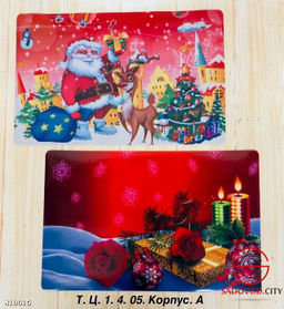 Новогодние сервировочные салфетки на стол