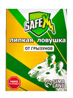 Клеевая ловушка-книжка от грызунов SAFEX, с запахом арахиса, 1 шт.  фото 4