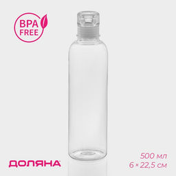 Бутылка для воды Доляна, 500 мл, 6?6?22.5 см, полистирол, цвет прозрачный