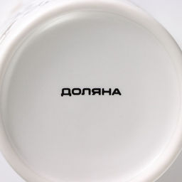 Кружка Доляна «Ёжик», 380 мл, фарфор, цвет белый