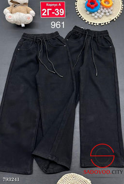 Джинсы на резинке с завязками