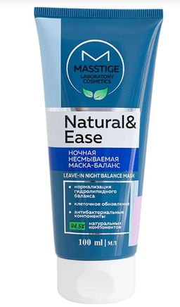 Masstige NATURAL&EASE Ночная несмываемая маска-баланс 100мл