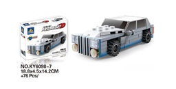 Конструктор "KAZI" 76 дет. "Rolls-Royce серый" с устр. для запуска (KY6098-7) в коробке (р)