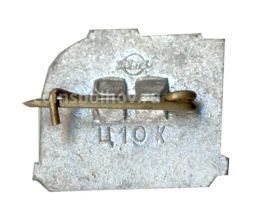 Значок Рига