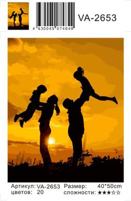 VA-2657 - Colibri фото 4