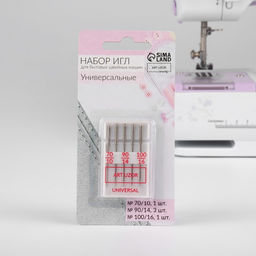 Цена за 5 шт. Иглы для бытовых швейных машин, универсальные, №70-100, 5 шт.