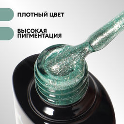 Гель лак для ногтей, CHROME, шиммерный, 3-х фазный, 8мл, LED/UV, цвет зелёный (023) - Queen fair фото 2