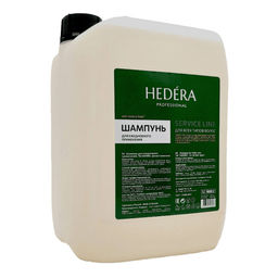 Hedera Professional Шампунь для волос для ежедневного применения / Service Line, 5000 мл