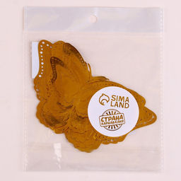 Набор для украшения Бабочки, 12 штук, цвет золото - Страна карнавалия фото 5