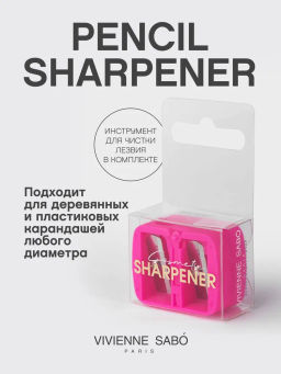 Vivienne Sabo Точилка косметическая двойная  фото 3