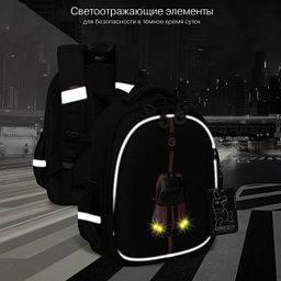 RAz-687-1 Рюкзак школьный с картхолдером на держателе - Grizzly фото 42