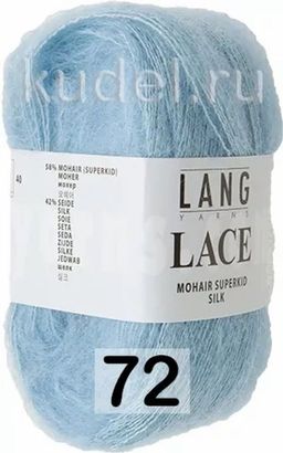 Пряжа LACE LANG  фото 27