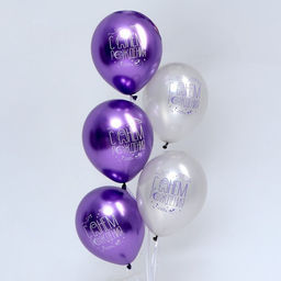 Воздушные шары латексные 12" «Игра настоящего», 25 шт.