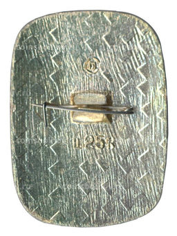 Значок Горький (Нижний Новгород)