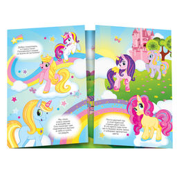 Наклейки многоразовые Для девочек, набор 4 шт.