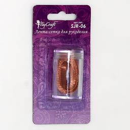 FAYCRAFT Ювелирная лента SJR-06 6 мм 5 х 1 м СК/Распродажа №05 под медь  фото 9