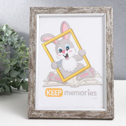 Фоторамка для фото 15×21 см Keep memories «Плаза», пластик, стекло