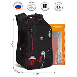 RU-438-2 Рюкзак