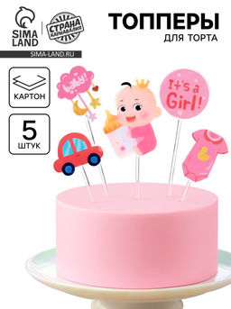 Набор для украшения Девочка