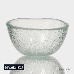 Соусник Magistro «Авис», 9×6×4.5 см, стекло, прозрачный
