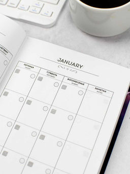 Ежедневник астрологический арт. 68064 БЕСКОНЕЧНОСТЬ