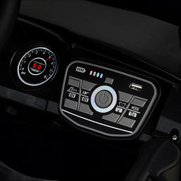 Электромобиль детский "Супер машина" (цвет черный)