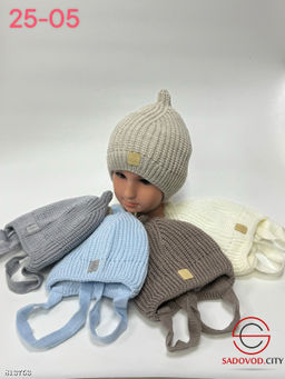 Комплект шапка и снуд для малышей - Bruno фото 3