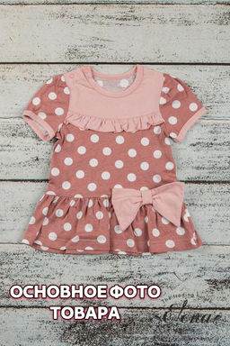 Платье Арт. 42103б Набивка