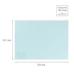 Expert Complete Trend Pastel Папка-конверт на ZIP-молнии A4 180 мкм диагональ 10 шт. бирюзовый EC21124019