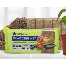 Почвобрикет "Универсальный" 10л