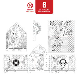 Дом-раскраска 3 в 1 Человек-паук, набор для творчества - Marvel фото 9