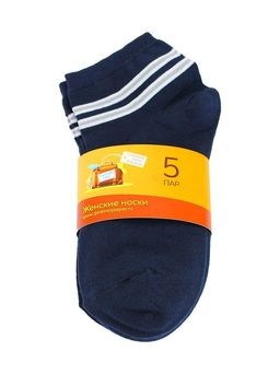 Носки женские "Укороченные" 5 пар