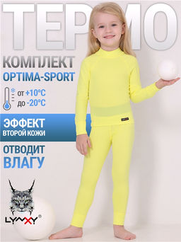 Лонгслив+легинсы 2ДНК5667816