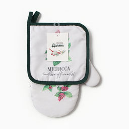 Набор кухонный «Мелисса» варежка-прихватка 20×27 см, прихватка 17×17 см100% п/э