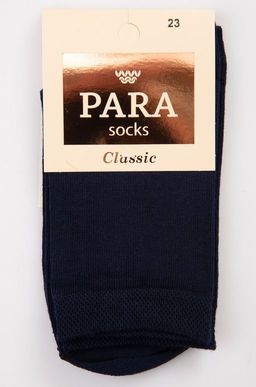 Женские носки Para socks  фото 2