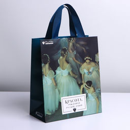 Пакет подарочный ламинированный вертикальный «Грация», ML 23×27×11.5 см